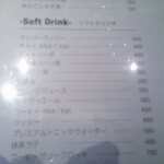 月の鐘 - 2種あいがけカレー（バターチキン・グリーン） ＆ マンゴーラッシー ＆ 自家製プリン アイス乗せ