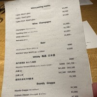 restaurant.m - 