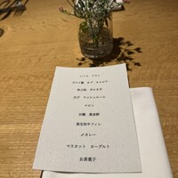 restaurant.m - 