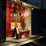 プチ・ポンレヴェック - 