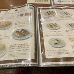 カフェサブヒロ - 