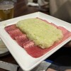 焼肉 ぽんが 目黒本店
