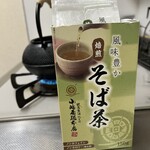 小嶋屋総本店 - 