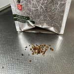 小嶋屋総本店 - 