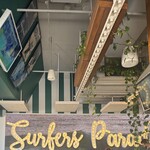 Wahlburgers Surfers Paradise - 