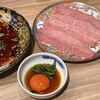 匠の焼肉 せきぐち 北新地店