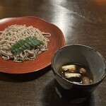 梅田焼き鳥倶楽部2 - 