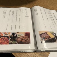 ひつまぶし 登河 那古野本店 - 