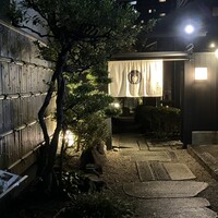 ひつまぶし 登河 那古野本店 - 