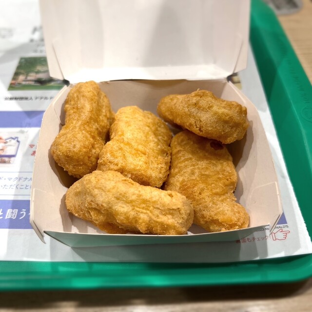 McDonald's Chikatetsu Tamade Eki Mae Ten photo 2