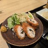 新大和 - ささみ梅肉せいろ蒸し 1780円