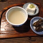 坪川家 千古の家 - 