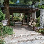 坪川家 千古の家 - 