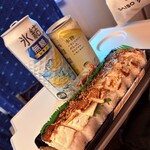 浪花古市庵 ＪＲ京都伊勢丹店 - 