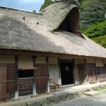 坪川家 千古の家 - 