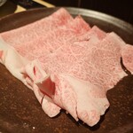 西新初喜 - 
