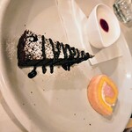 アーティーチョーク - 