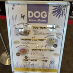 たんばらラベンダーパーク - 犬メニュー