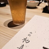 西新初喜 本店 - 