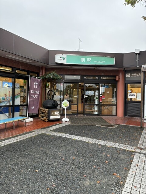 前沢サービスエリア(上り線)ショッピングコーナー - 前沢（売店）の写真