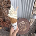 ミルクマスタッシュ - 