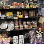 前沢サービスエリア(上り線)ショッピングコーナー - 