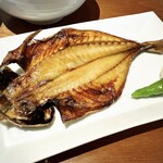 KAISEN MART - 