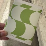 長命寺 桜もち - 