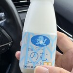 前沢サービスエリア(上り線)ショッピングコーナー - 