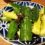 KAISEN MART - 