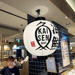 KAISEN MART - 
