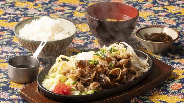 Uminchu Shubo Ikebukuro Sunshine City photo 3