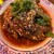 天府火鍋巷子 - 料理写真: