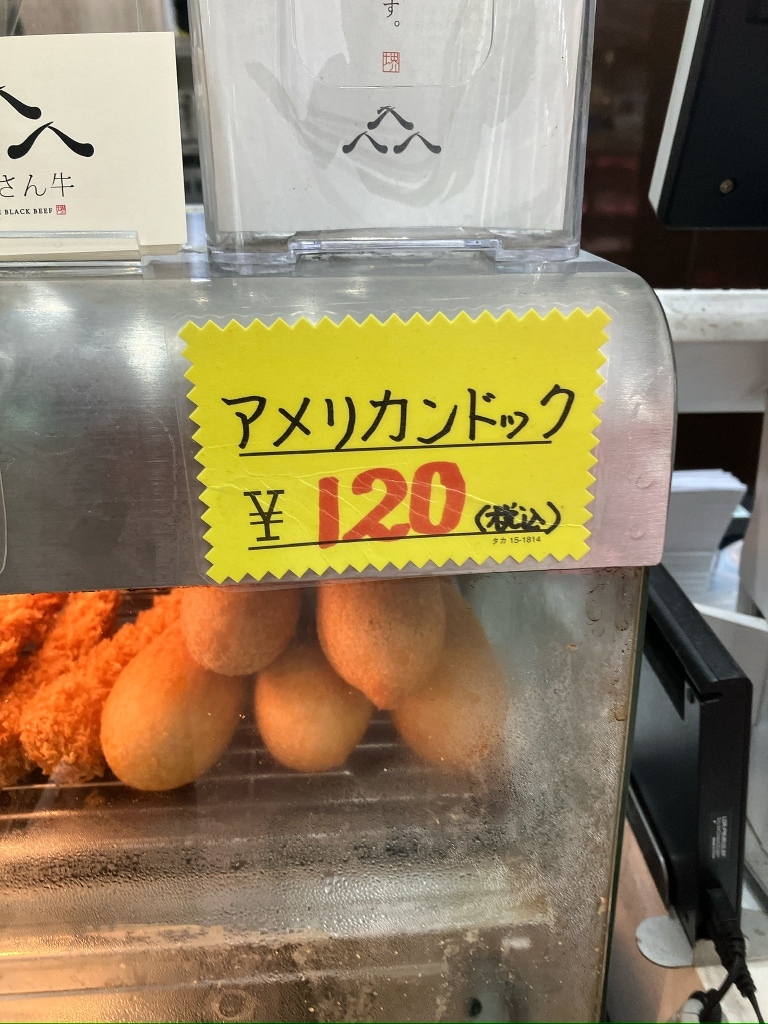 やまさんページ ee253a87ebe9e95296123d72596186