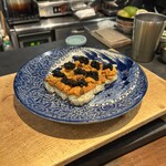 ニュー新みかん - 