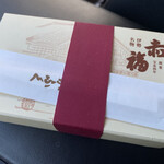 赤福茶屋 - 