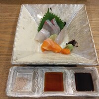 稲水器 あまてらす - 