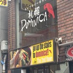 札幌ドミニカ - 