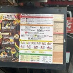 札幌ドミニカ - 