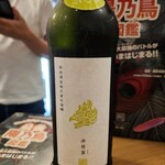 アマクチホノカ - 