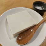 アマクチホノカ - 