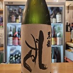 アマクチホノカ - 