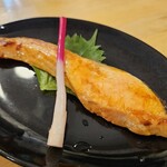 アマクチホノカ - 