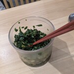 どうとんぼり神座 - 