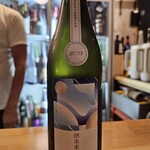 アマクチホノカ - 