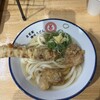 自家製さぬきうどんと肉 新橋甚三