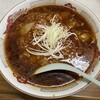 松葉屋飯店 - 