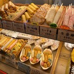 ヤマサちくわ - 