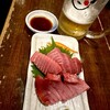 立ち飲み屋 おかめ