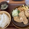 ふじや からあげ店 本店